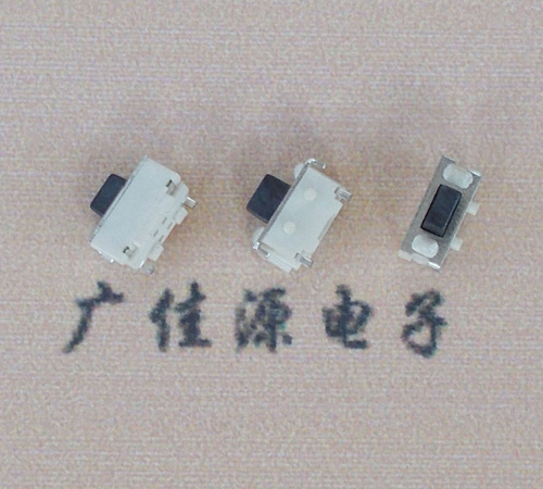 侧按濮阳轻触开关